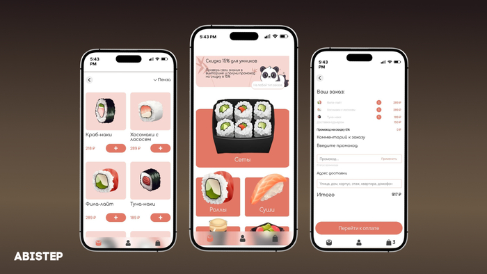 Mini Apps: одно приложение – несколько платформ