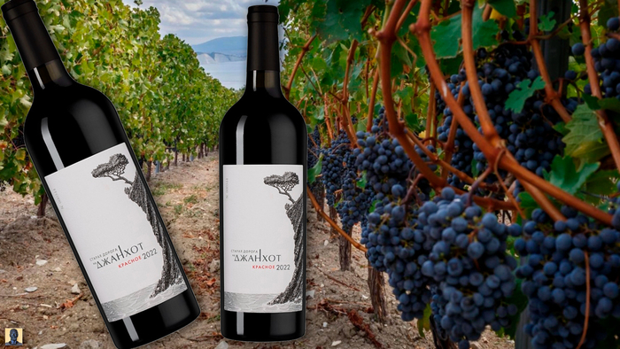 ���� �� 0,75L � 3 990 ������