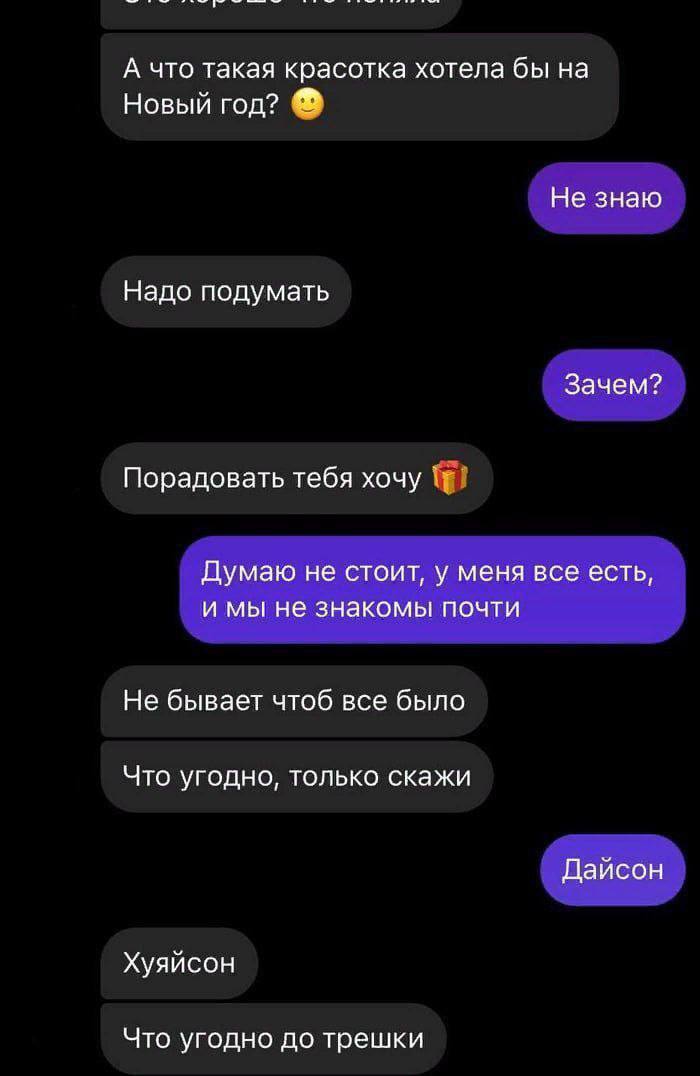 ���������..))