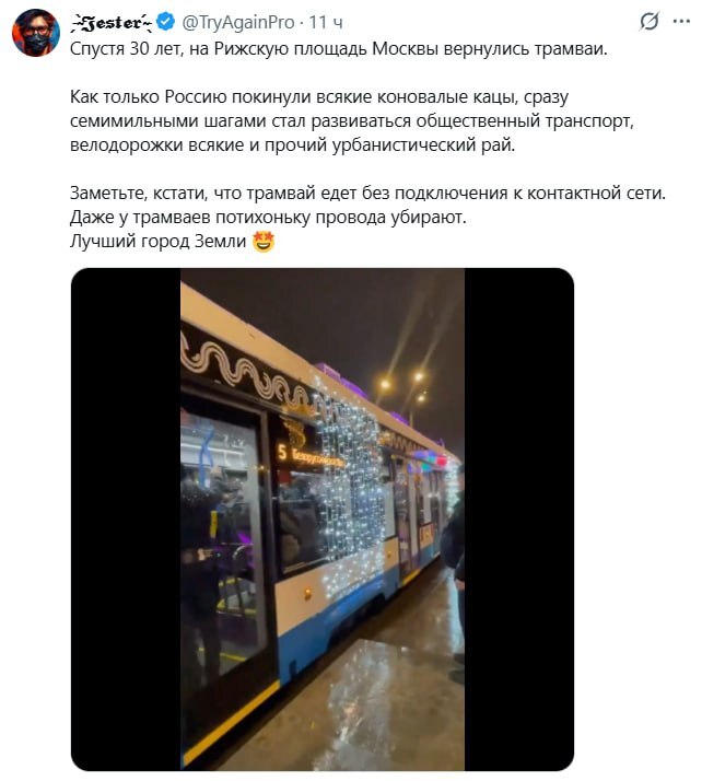 ������ �����