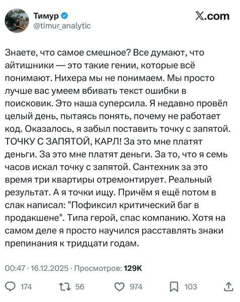 ���� ������������ ���� � ����������