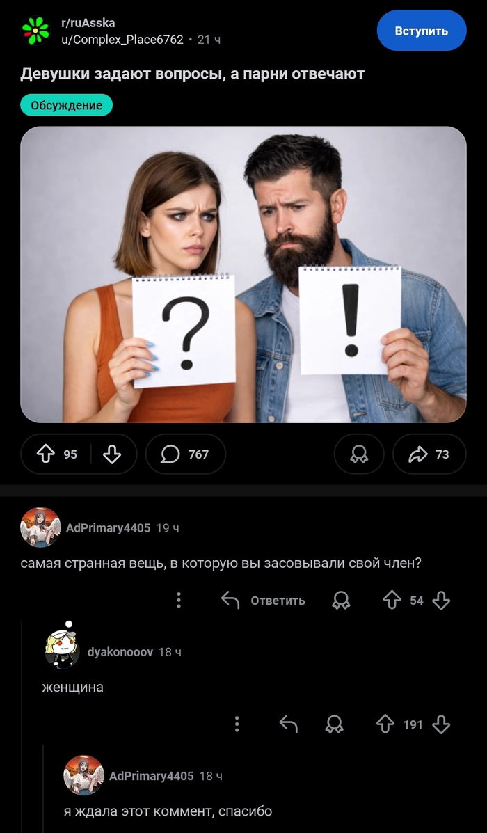 �� ��� ��...