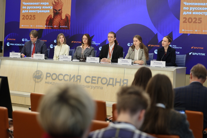 ������� �� ����� ����� ����������� ���������� ���� �� �������� ����� ��� ����������� � 2025