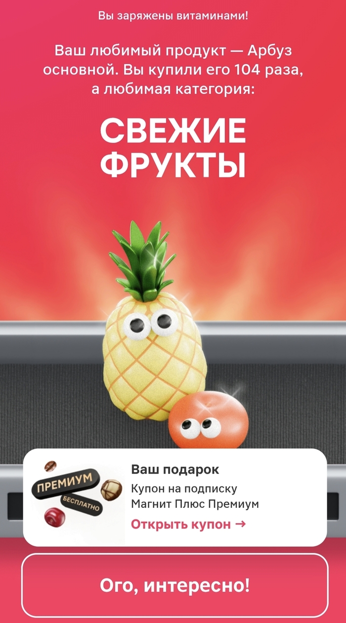 ����� �� ���� �������. �����