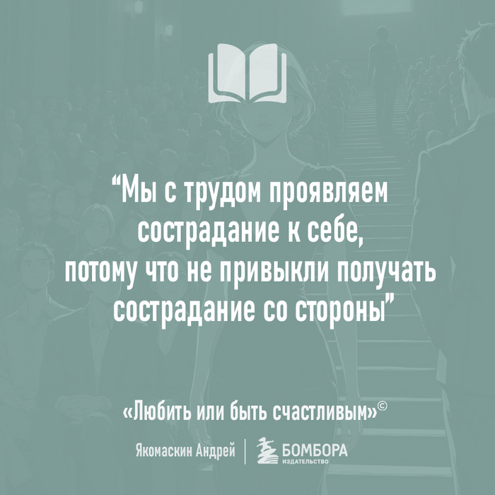 ����������� � ����