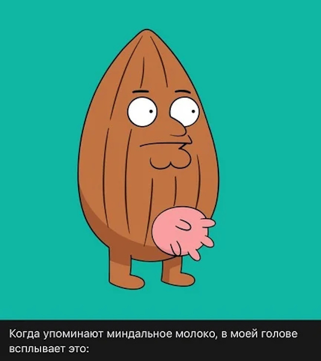 ���� � ��������