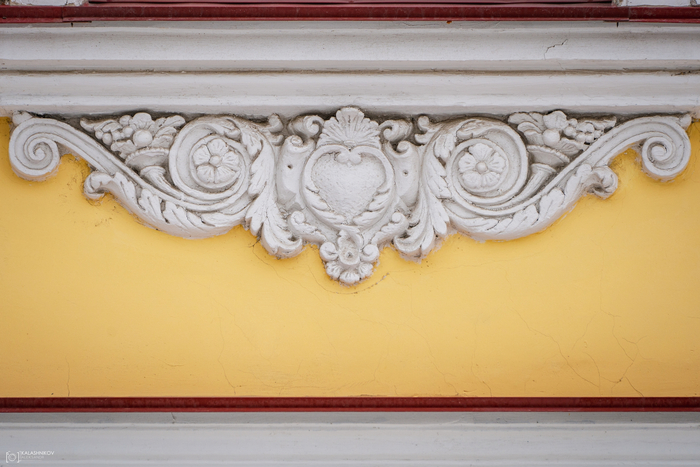 �������� ����� ������, 4�