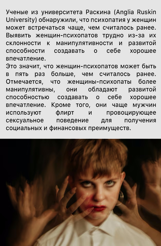 �����, ��� ��� � �������� ������ ������, ��� �����