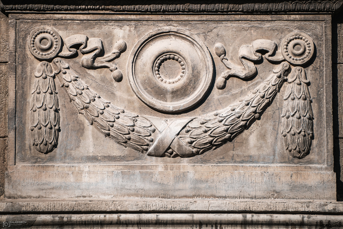 �������� �����, 4