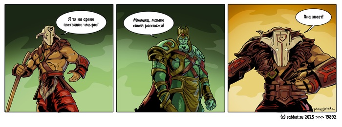 ���� �����