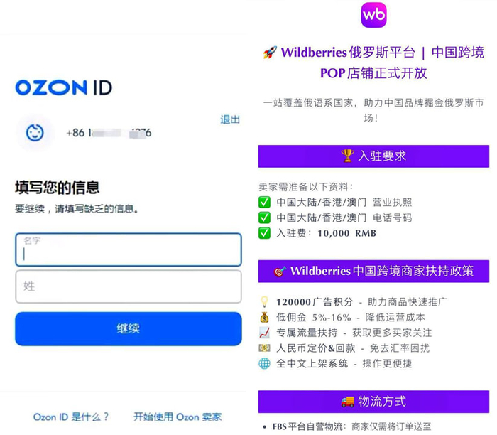 ���������� ������������ ���� ������������ ����������� ���������