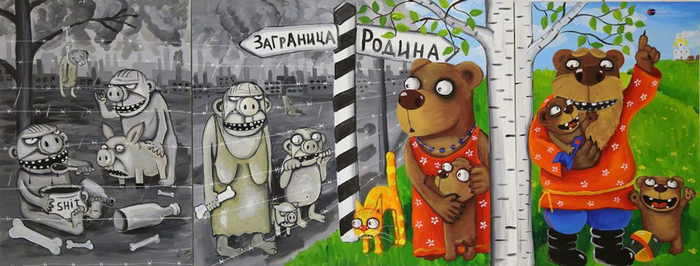 ������ ����������� � ����� �������� - ������� ���� ������� "������ � ���������"