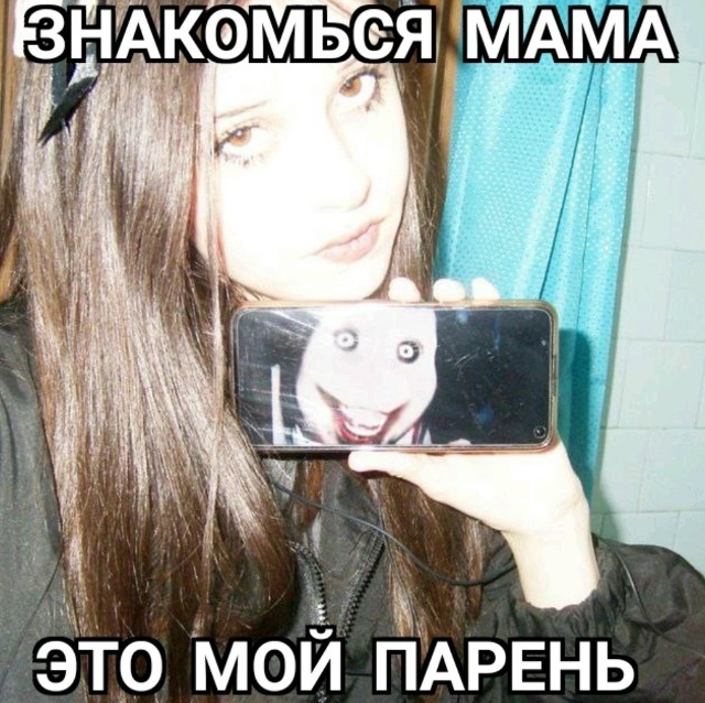 ���������, ����