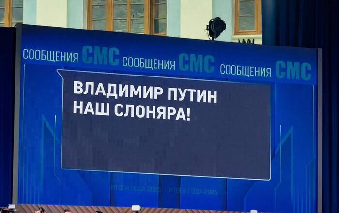 ������ �����