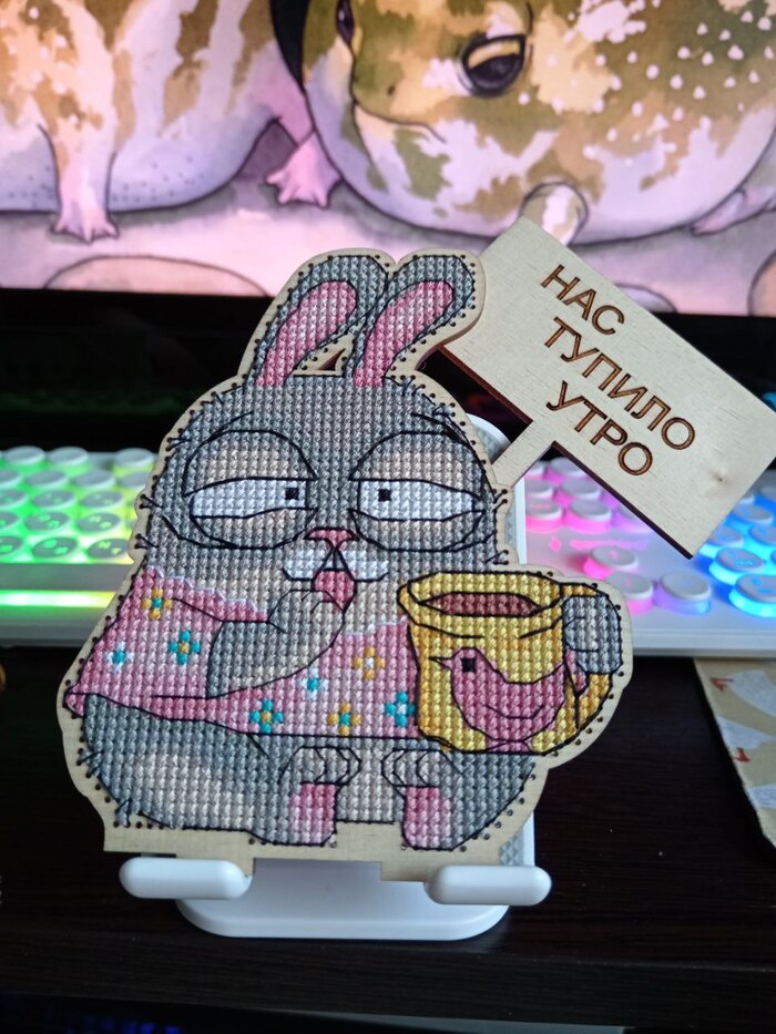 ��� �������� ��������. ����� �� "� �������"