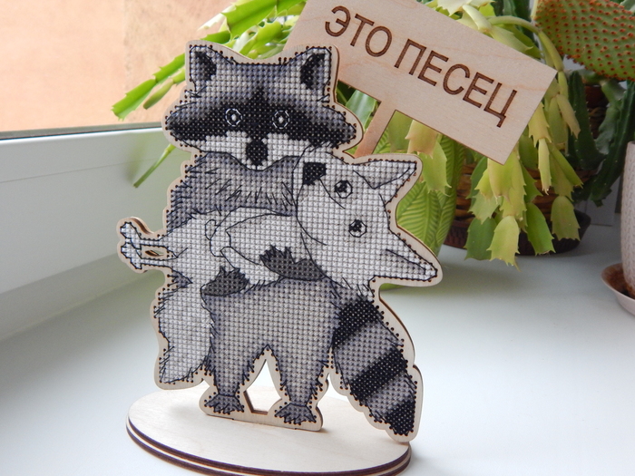 ���� � ����� "���� � ����". ������� ����. ����� �� "� �������"