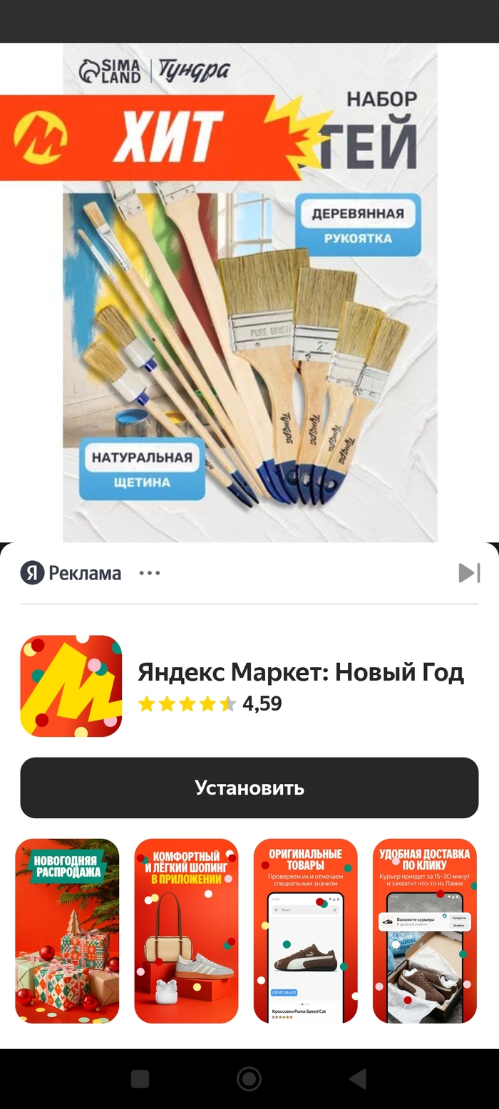 ������.������, ������� �������