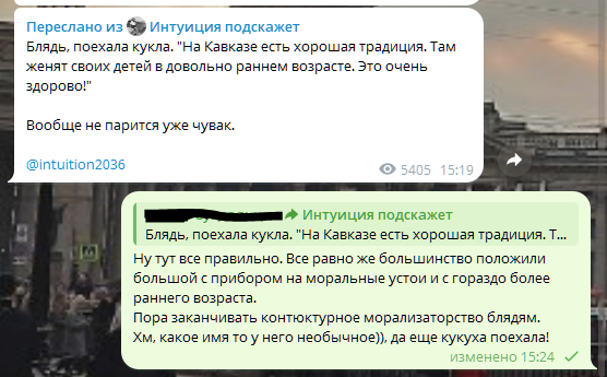 � ����, � ����