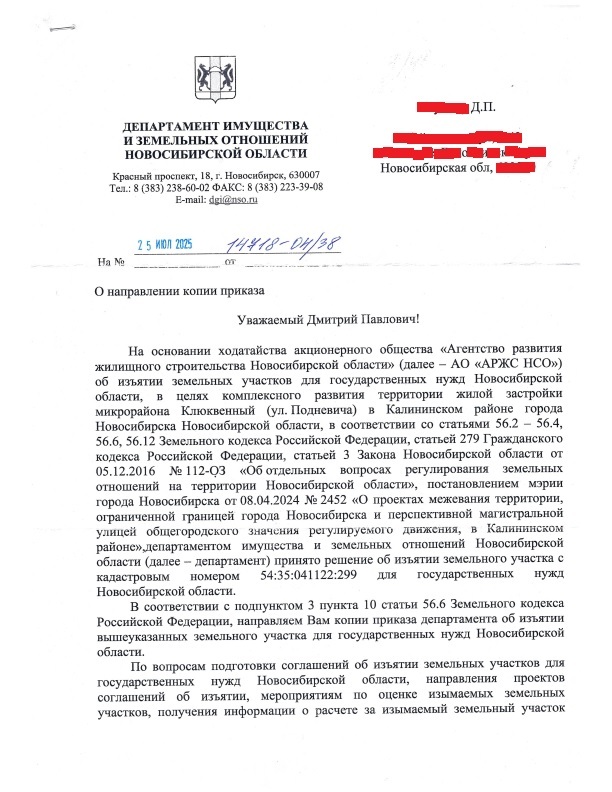 ����� �������