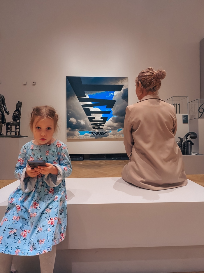 � ���� ������� ���� �������� ���������� �� ����������