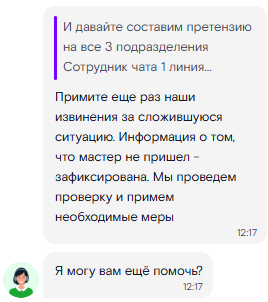 ���������� ������� � ������������ �� ���������, � ���������� ������, ��� ����� �� ���������� ����� �������) � �������� �������� ��� ����������� ����. ����������� � ����.�����)