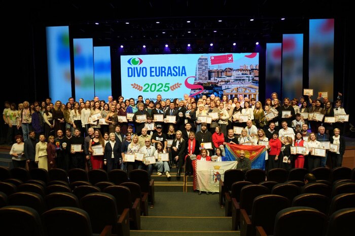 VIII ������������� ������������� ��������� "���� �������" � ����������