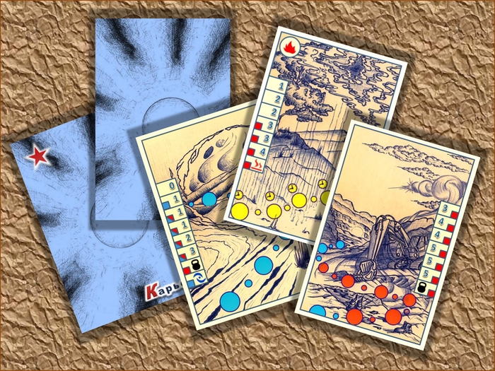 Аномальная территория. Карточки испытаний.