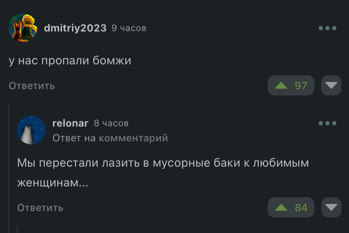 ����������� � ������� ��� �����