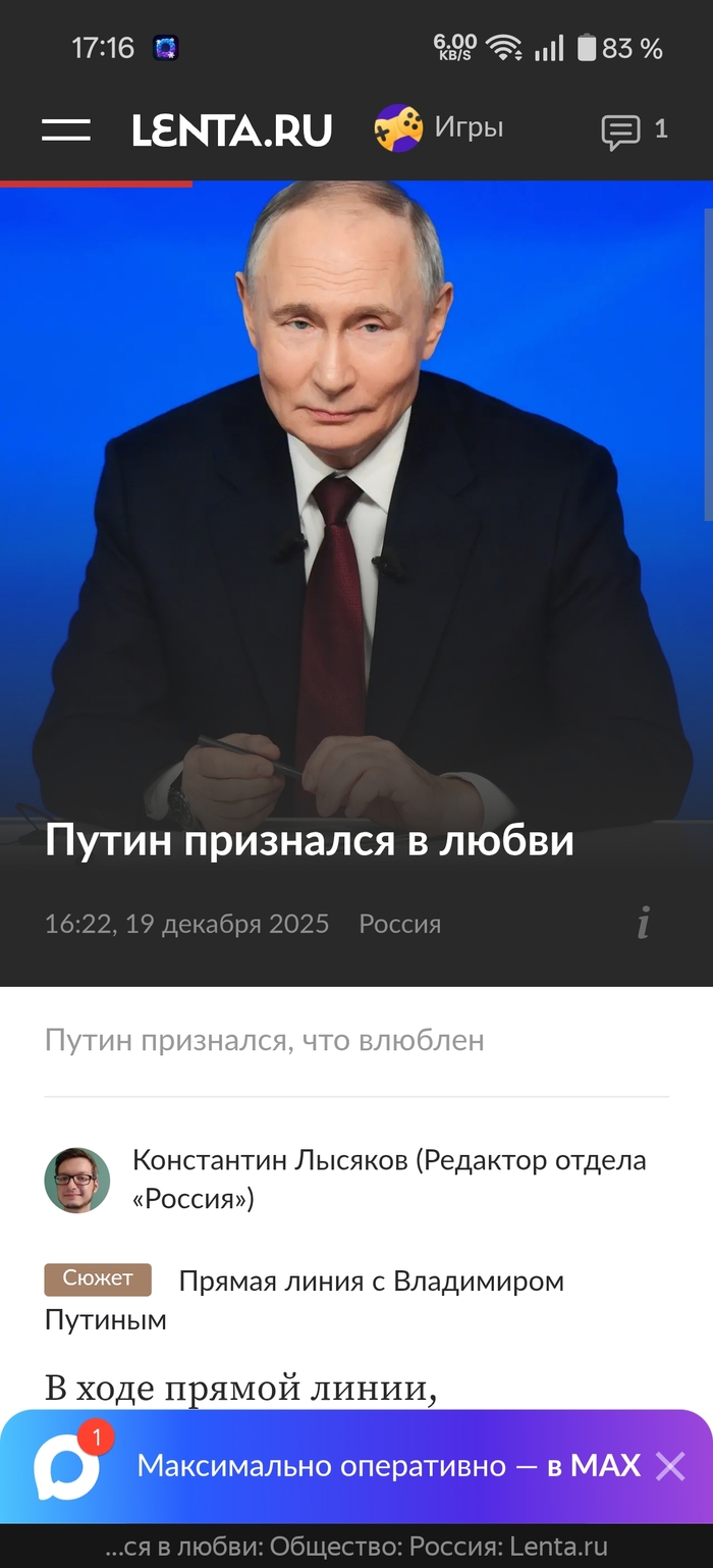 �� ���, ���� � ������ �������� �� ������