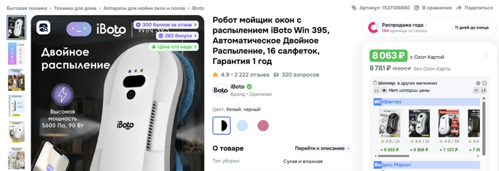 ��� ����