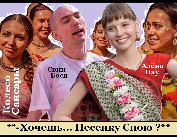 ������ � ����� �����... 