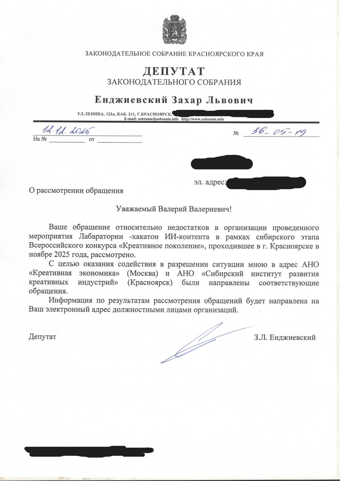 �� ������ ���� 20 ������� ��� ������