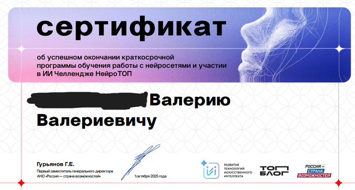 ������ ����������, �� ������ �������� ������������