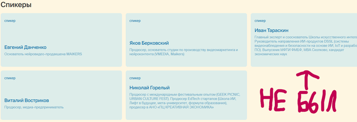 ��� ���� ��������?