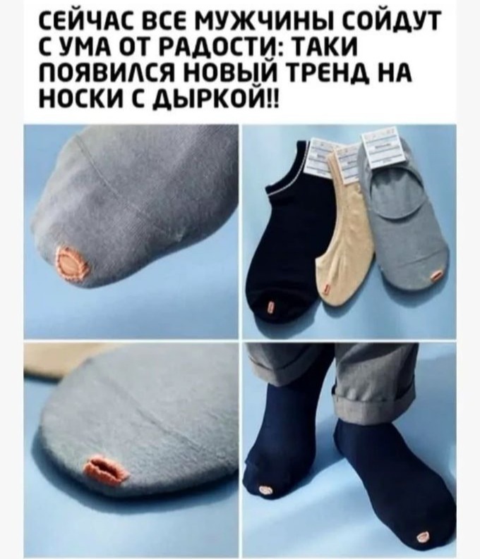 � ������ ���� �������