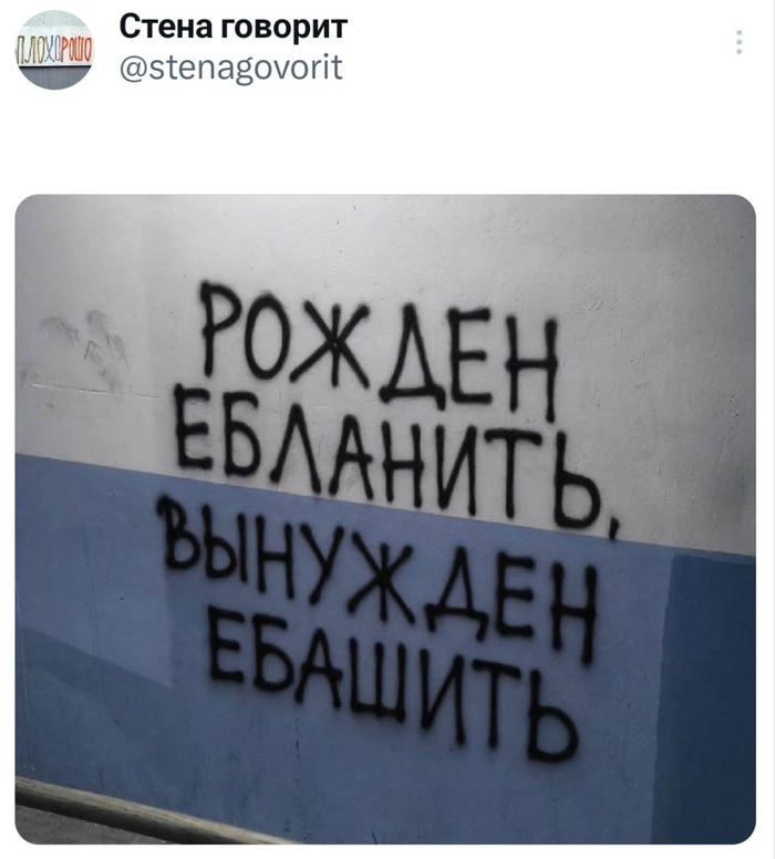 ��� ������ ������� �� �����