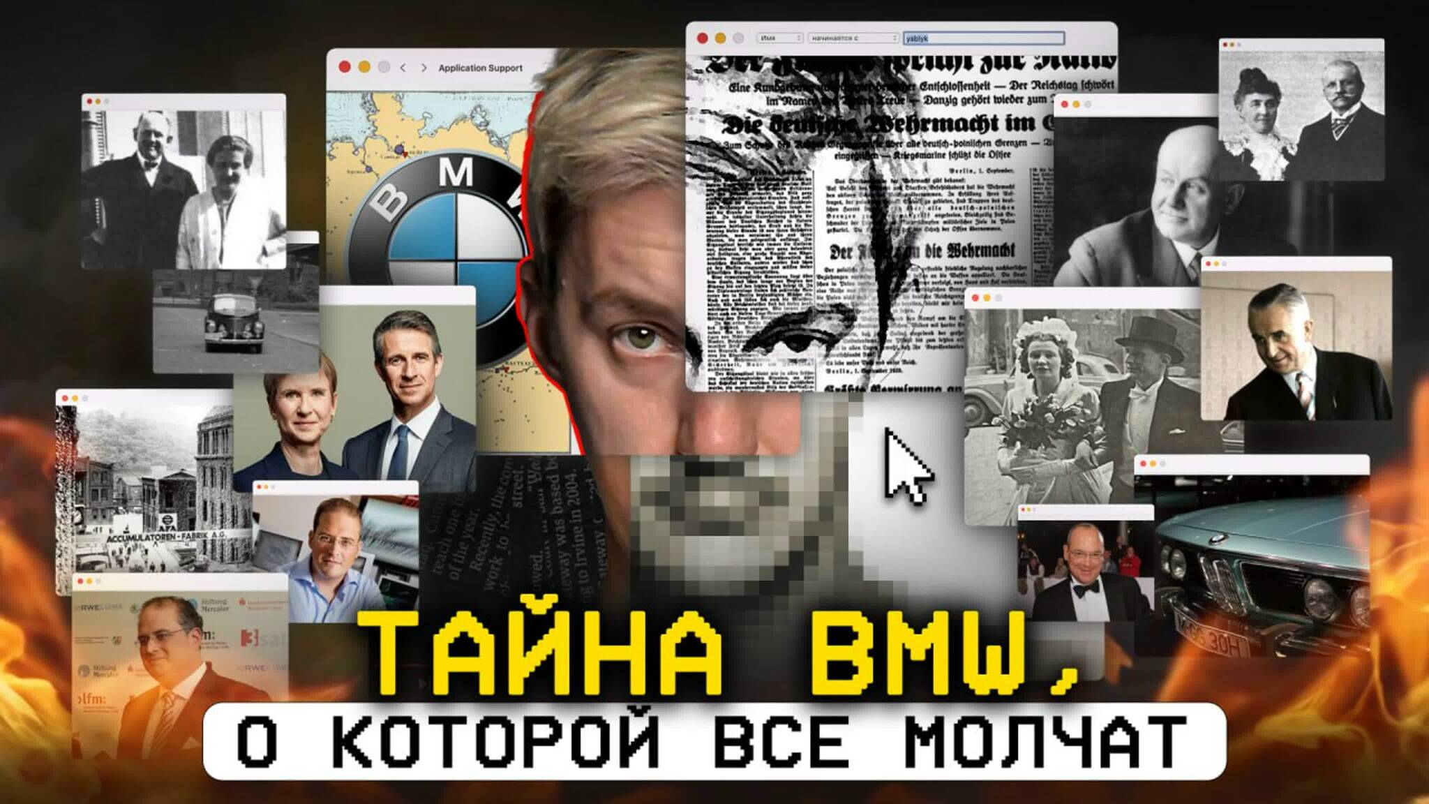 ������������