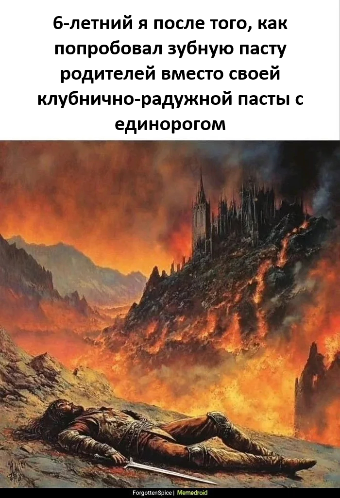 Почему пасты для взрослых все такие ядрёные?