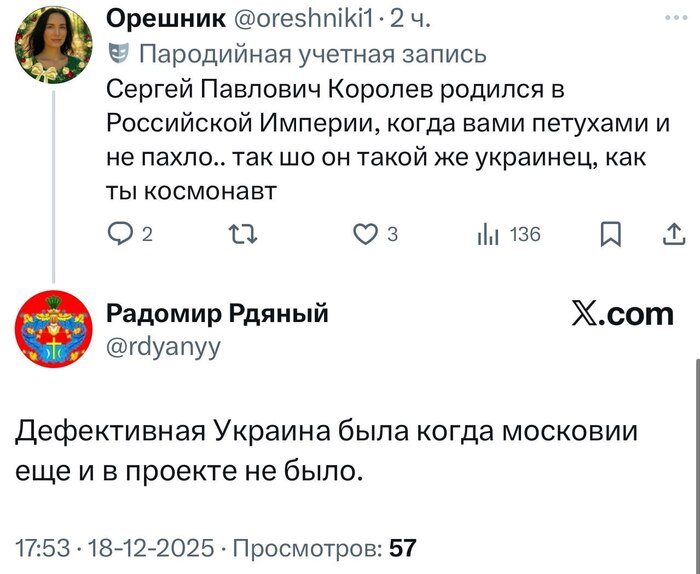 <!--noindex--><a href="https://pikabu.ru/story/sila_zapyatyikh_13520364?u=https%3A%2F%2Ft.me%2Findeec_1937%2F25417&t=https%3A%2F%2Ft.me%2Findeec_1937%2F25417&h=79bb8d9b0134ebef32b5b5a1a369d152bd085c1d" title="https://t.me/indeec_1937/25417" target="_blank" rel="nofollow noopener">https://t.me/indeec_1937/25417</a><!--/noindex-->