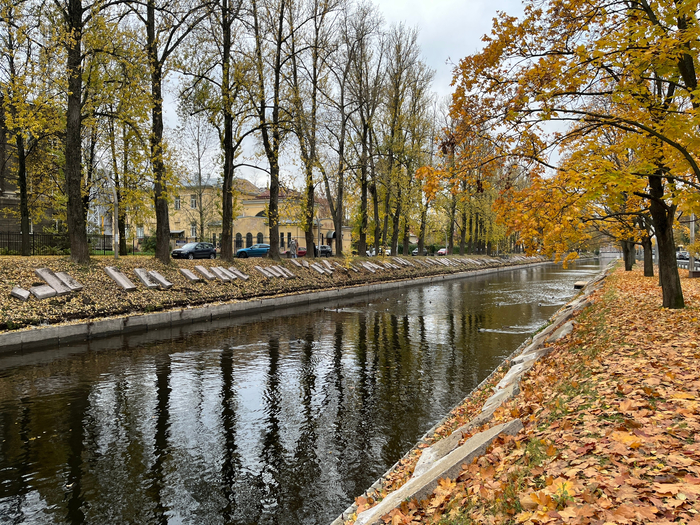 �������� � ������� - ����� �����