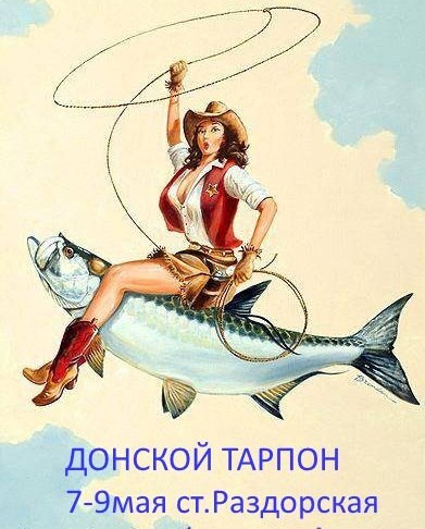 ������ � ������������