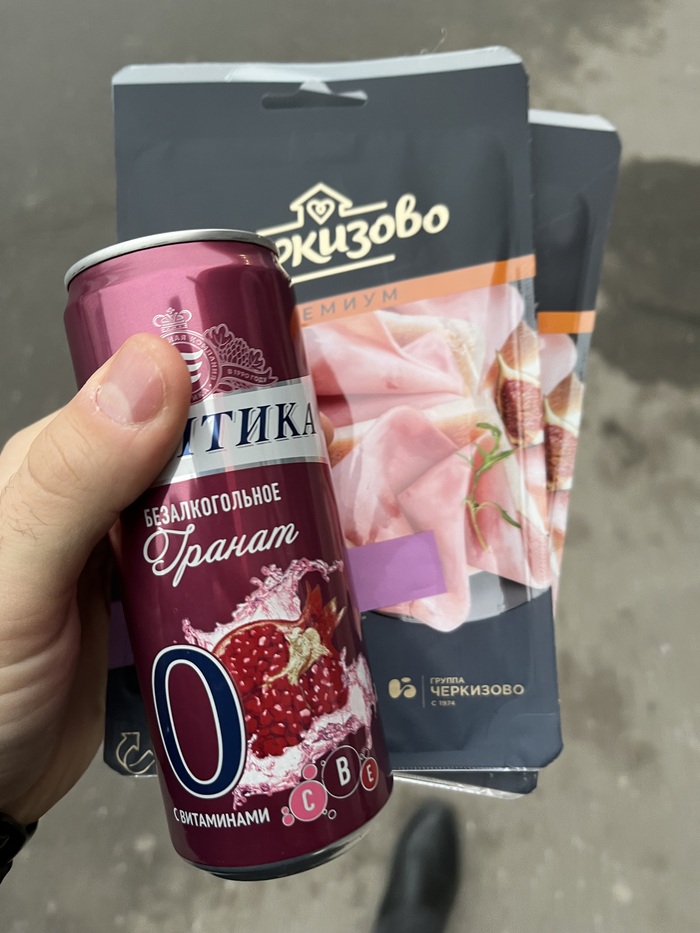 ���-�� ����. �����-�� ��. ��������-���