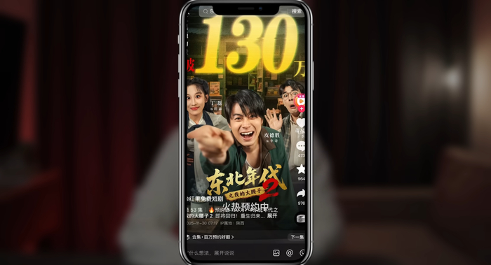 ������ TikTok