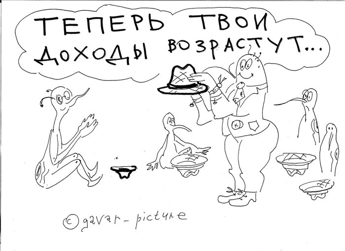 ���� ���� ���� ������ ��������� � ������� � ���������� $700 ����