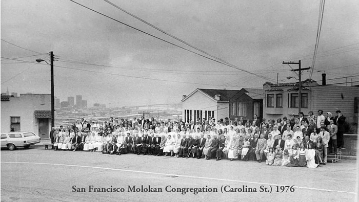 ���� �� ����� ������� � ����������