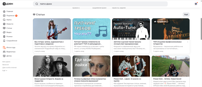 ������ �� �����