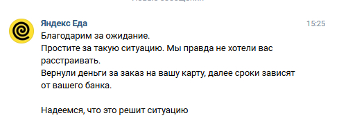 ������.��� - ���������!