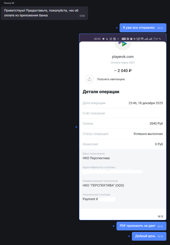 ������� ��� ��� ���