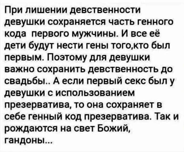 <!--noindex--><a href="https://pikabu.ru/story/vot_takie_dela_13523841?u=https%3A%2F%2Ft.me%2Fscandalje%2F5196&t=https%3A%2F%2Ft.me%2Fscandalje%2F5196&h=ff6da3ff662ecd2f582ed041f8b47e373aaec9f1" title="https://t.me/scandalje/5196" target="_blank" rel="nofollow noopener">https://t.me/scandalje/5196</a><!--/noindex-->