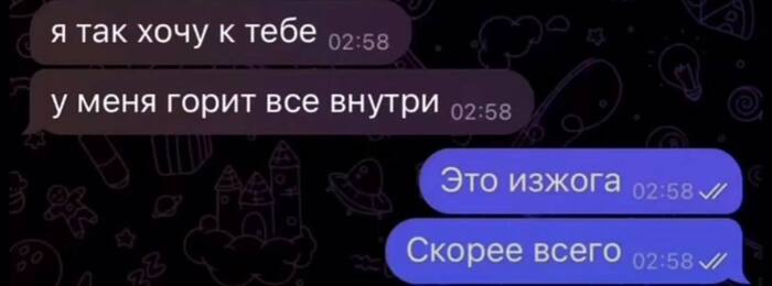 ����� ������� � ������, �� ���� �����